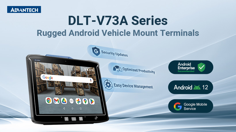 New DLT-V73A with Google AER and GMS Certified for Android 12